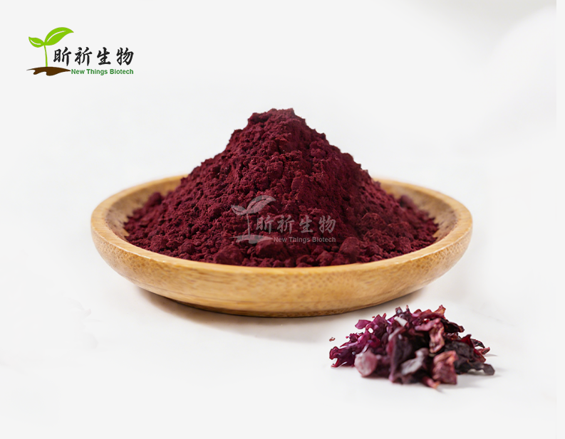 Red Grape Skin Extract